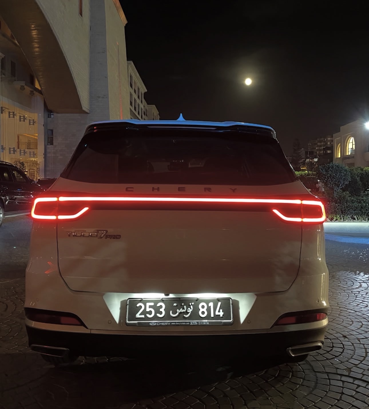 Chery Tiggo 7 Pro White - photo 2